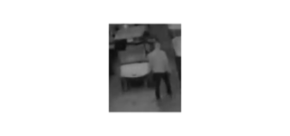 Unclear image.